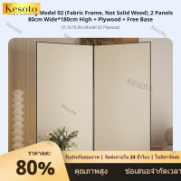 Kesoto Foldable Design Arched Panel Screen Japanese influenced Room Divider Portable Folding Partition Minimalist design for Office Workers property owners Renters Entryway Bedroom Studio Apartment