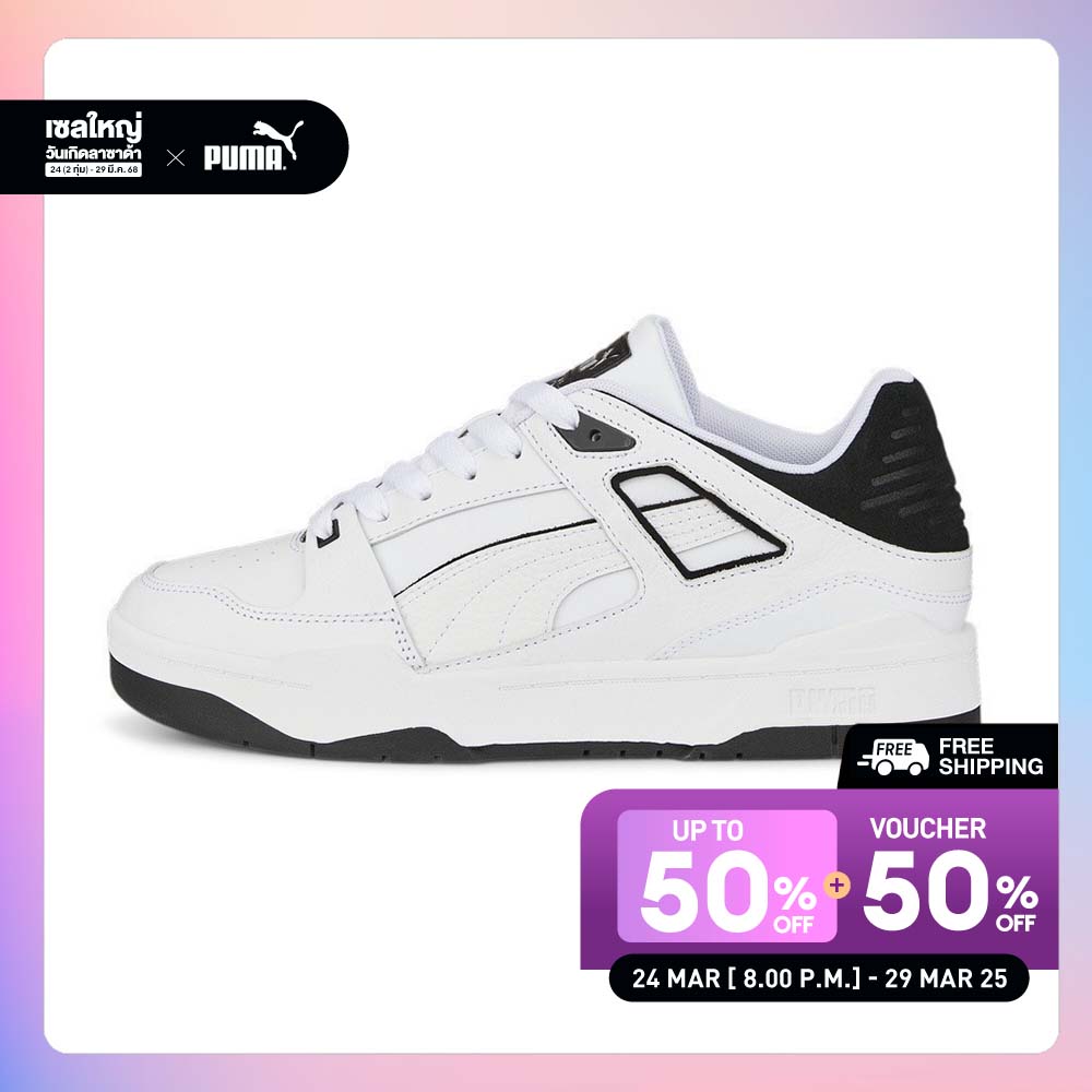 PUMA EVOLUTION - Slipstream Sneakers White - 38854901 ราคา 4,000 บาท*ส่งฟรี
