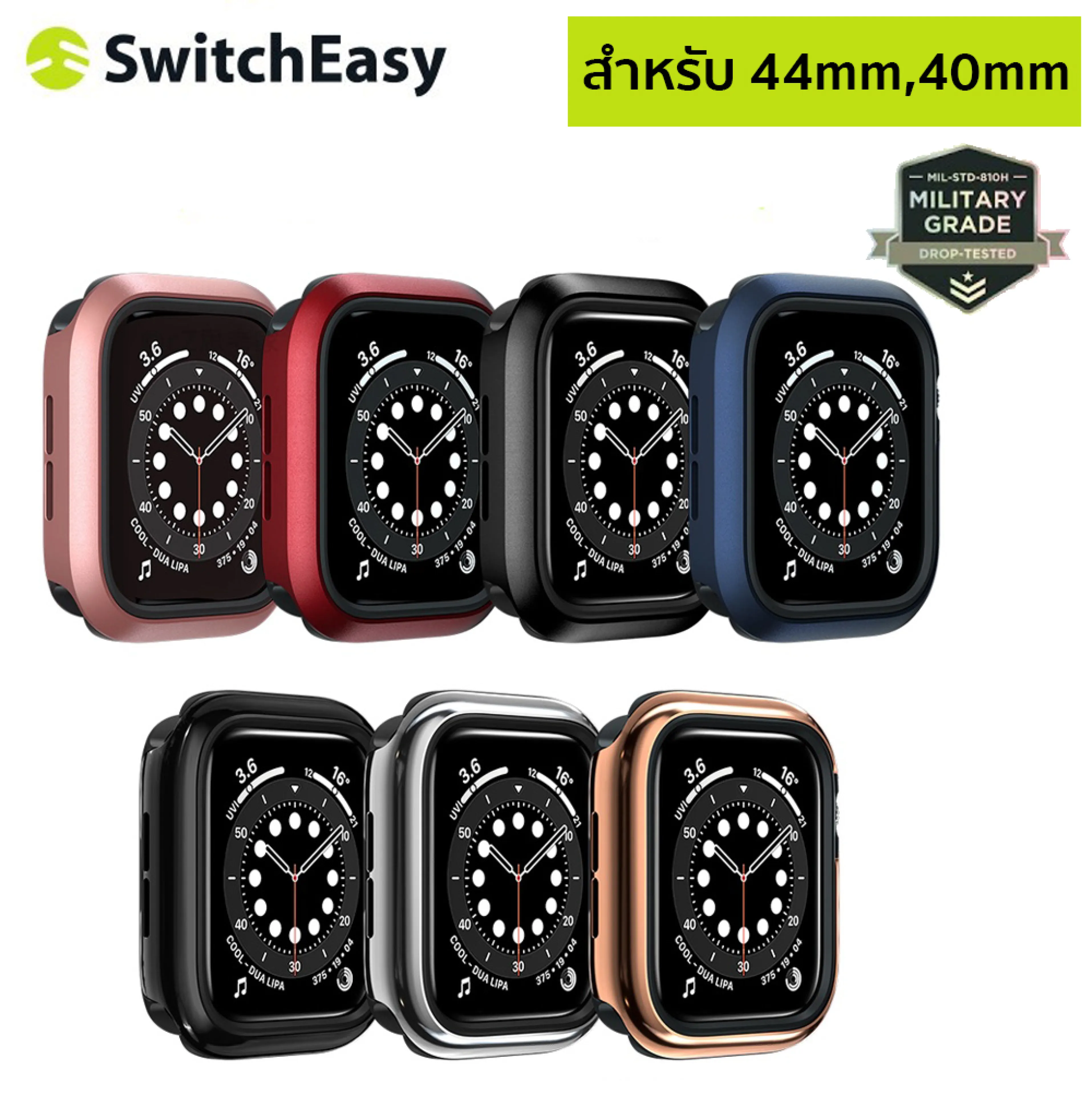 SwitchEasy Odyssey Aluminum Alloy เคสกันกระแทก ใช้สำหรับ Apple Watch Series6 / SeriesSE / Series5 / Series4
