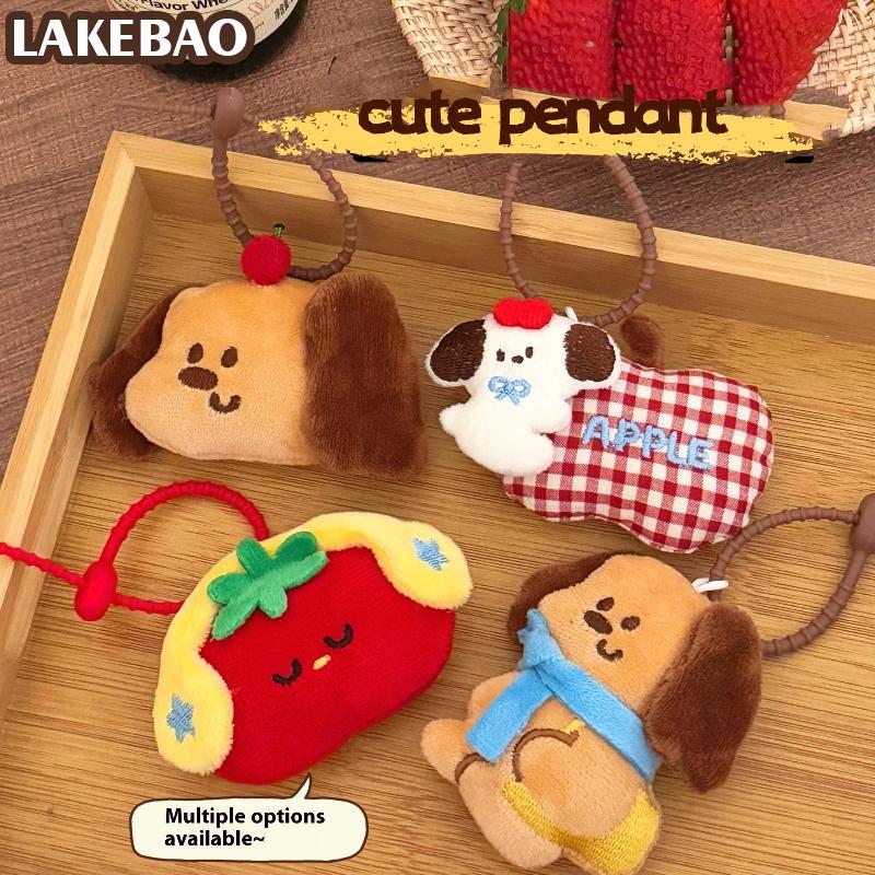 LAKEBAO Mới và chất lượng cao!