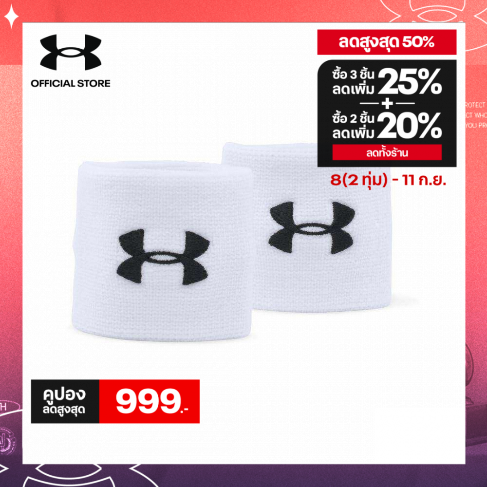 Under Armour UA Men's 3" Performance Wristband - 2-Pack อันเดอร์ อาเมอร์ Wristbandsเทรนนิ่ง สำหรับผู้ชาย รุ่น ราคา 350 บาท*ส่งฟรี