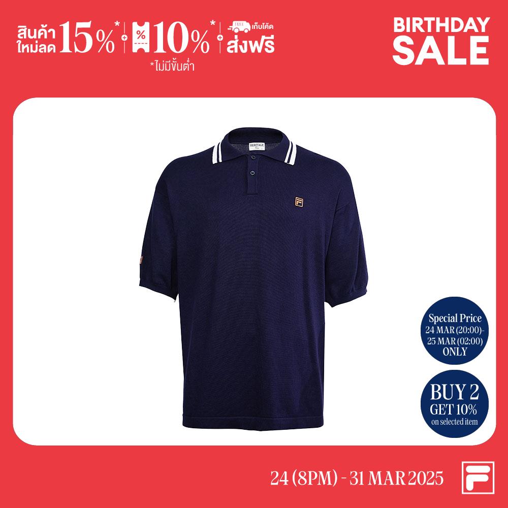 FILA OLD MONEY Polo Product Code POA240701M - Navy ราคา 995 บาท*ส่งฟรี