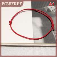 PCWFKEF The simple Rope Anklets handmade adjustable rope men and women bracelet jewelry leg chain