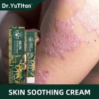Salep gatal kulit yang ampuh obat gatal selangkangan salep gatal 20g Obat Gatal Seluruh Badan Obat Gatal Kelamin Obat Gatal Bokong Dan Selangkangan Menghilangkan Bau Anti-Itching Private Antibacterial Cream