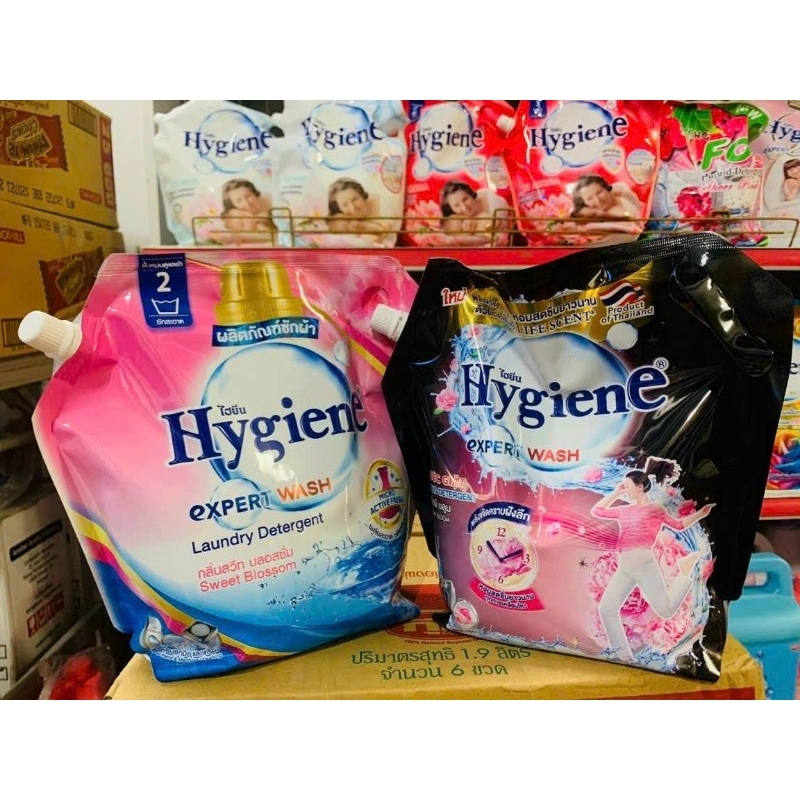 🍀🍀Nước giặt xả Hygiene thá¡ Lan🇹🇭- Giúp quần áo bạn sạch sẽ- lưu hương- mền vải