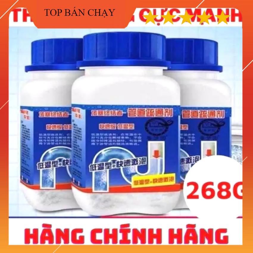 BỘT THÔNG CỐNG CỰC MẠNH BỘT THÔNG CỐNG SIÊU MẠNH . THÔNG TẮC CỐNG ĐƯỜNG ỐNG BỒN CẦU BỒN RỬA MẶT