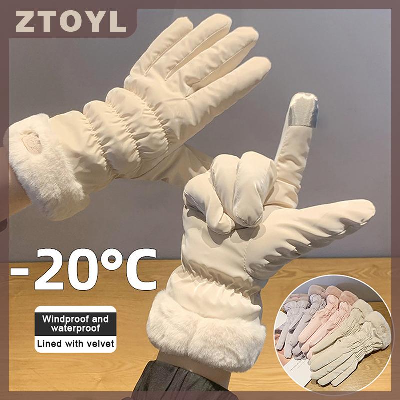  ZTOYL Găng tay độn Phụ nữ mùa đông dày ấm áp thoáng khí đi xe đạp leo núi trượt tuyết thể thao ngoài trời găng tay chống gió 