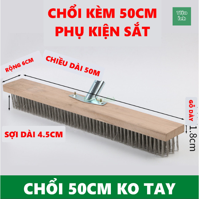 Chổi Sắt Cọ Rêu Chổi Sắt Đa Năng Đánh Bay Mọi Vết Bẩn Cứng Đầu, Chổi Sắt 3 Size 20Cm 30Cm 45Cm - 2