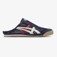 Classic Tiger Shoes Are Suitable for Both Men and Women. They Are Cool Breathable Easy To Wear and Comfortable. Spring and Summer Cool Slippers and Semi-slippers