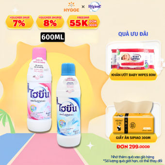 Thuốc Tẩy Trắng Quần Áo Hygiene - Nước Tẩy Quần Áo Trắng Và Màu Thái Lan 600ml