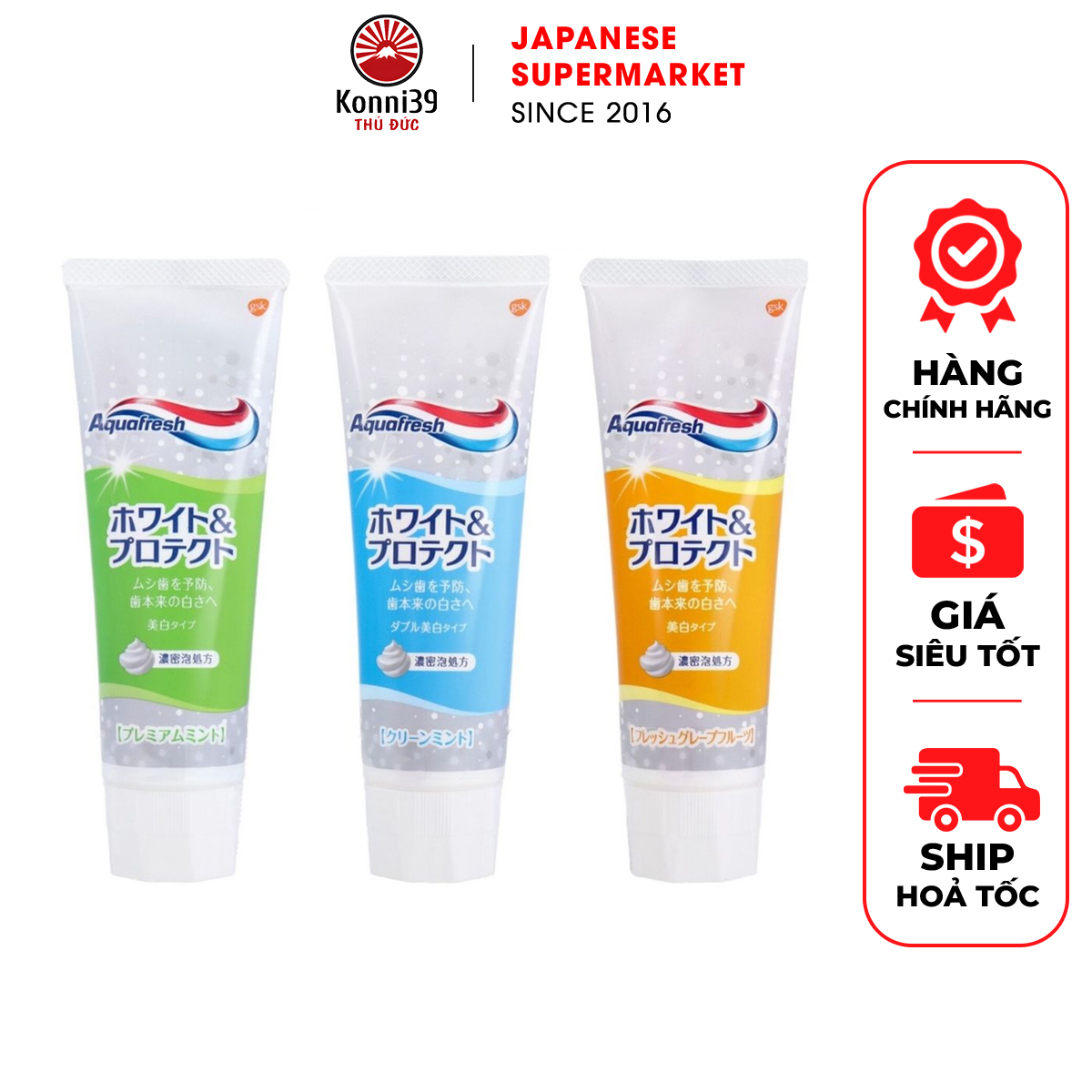 Kem đánh răng aquafresh bản đặc biệt