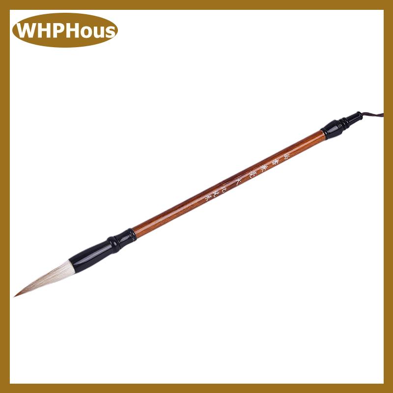 WHPHous Cọ thư pháp lông sói cọ viết Trung Quốc cọ vẽ họa sĩ