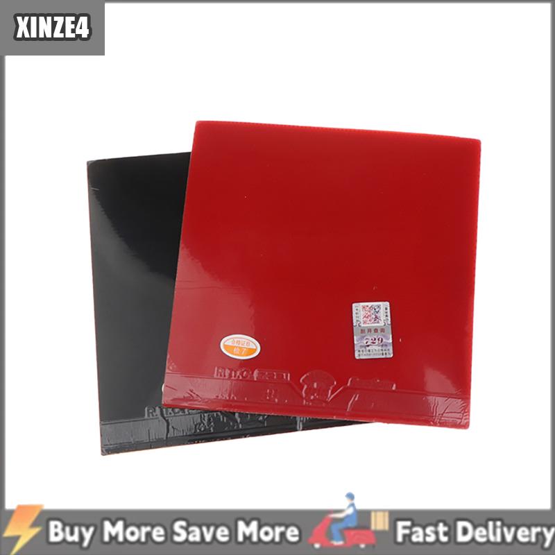[COD] XINZE4 729 Friendship GS cao su tập luyện bóng bàn vòng cao su bóng bàn 2.1mm