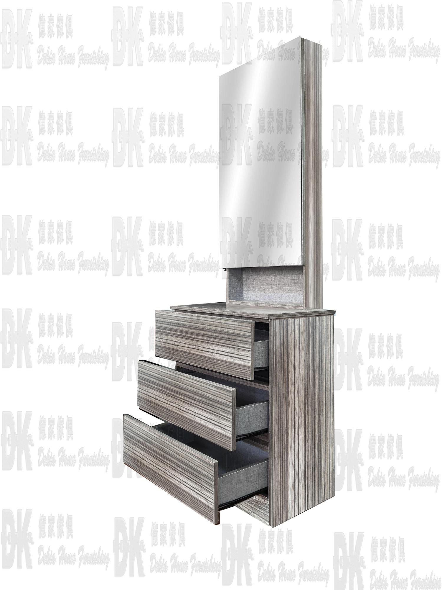 DK-138 DRESSING TABLE WITH OPEN MIRROR