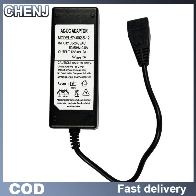 CHENJ 1ชิ้นอุปกรณ์ DIY 12V 5V 2A USB ไปยัง ide sata อะแดปเตอร์จ่ายไฟฮาร์ดไดรฟ์ hdd CD-ROM AC DC ราคา 89 บาท*ส่งฟรี