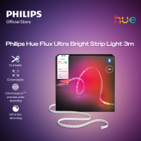 Philips Hue Flux Ultra Bright Strip Light 3m White and Color Gradient