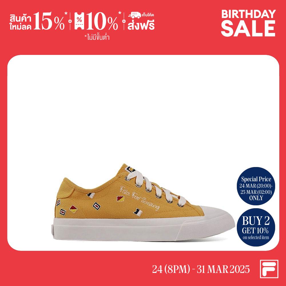 FILA รองเท้าลำลองผู้ใหญ่ Classic Kicks รุ่น 1XM01969 - WHITE ราคา 1,145 บาท*ส่งฟรี