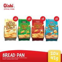 Bread Pan 42g Assorted x20