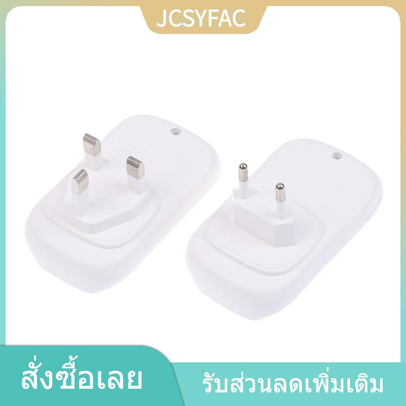 YINGRAN เครื่องไล่ยุงอัลตร้าโซนิค, เครื่องไล่หนูด้วยความถี่ความถี่เครื่องไล่แมลง ราคา 68 บาท*ส่งฟรี