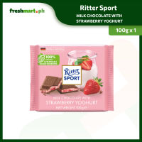 Ritter Sport Milk Chocolate Strawberry Yoghurt 100g
