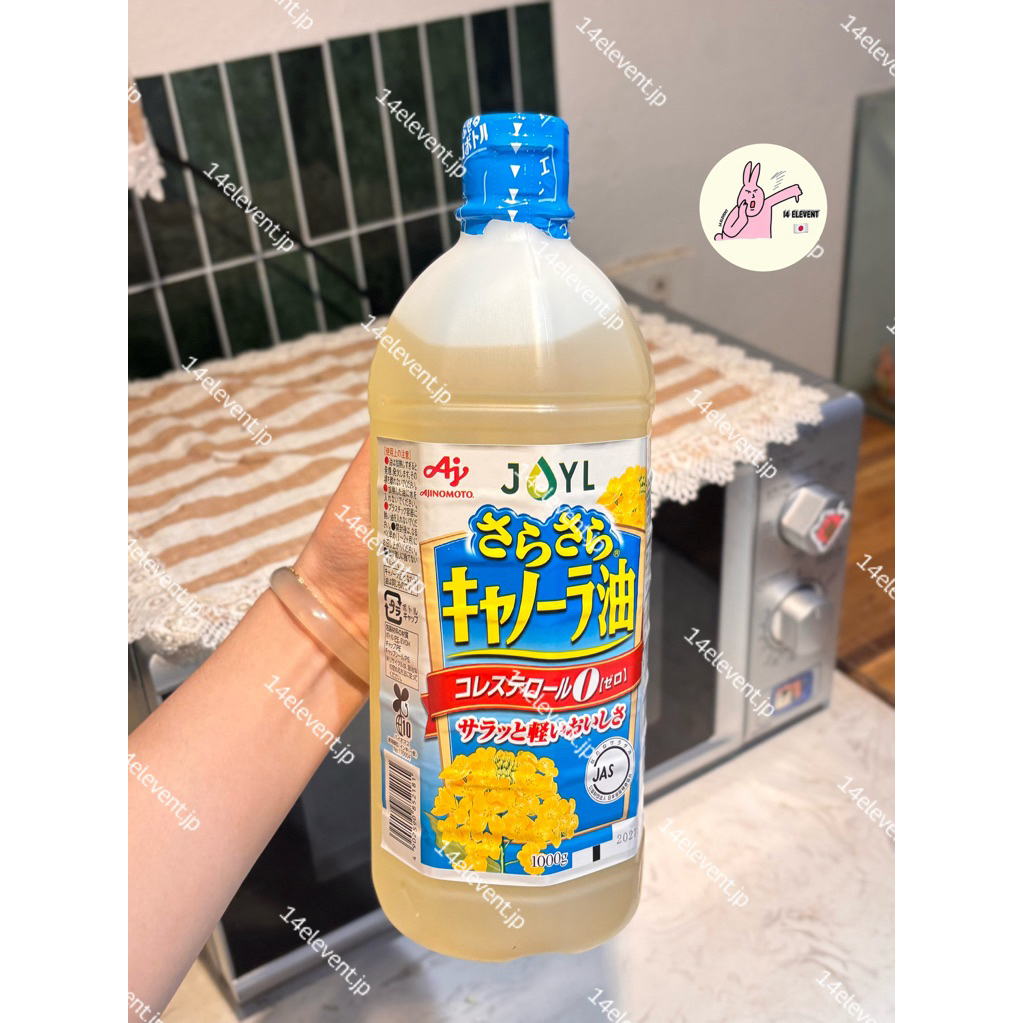 🔥Dầu Ăn Hoa Cải AJNOMOTO Nhật Bản 1000g