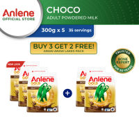 [B3G2] Anlene Gold Movemax Adult Milk Powder Chocolate 300G [Araw-Araw Lakas Pack]