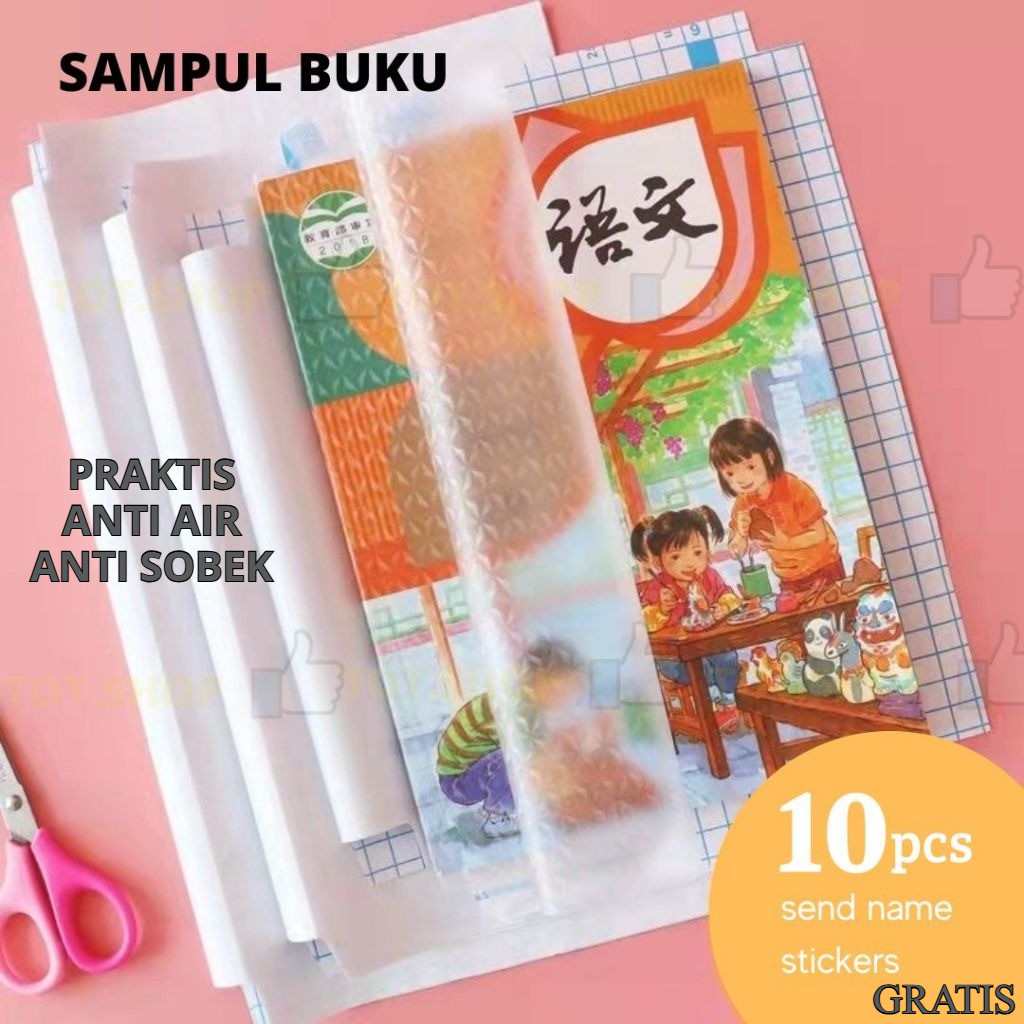 10PCS Sampul Buku Plastik TAHAN AIR Sampul Sticker PVC Film Sampul Paket LKS Pelindung Buku Tulis AWET Sampul Diamond RT