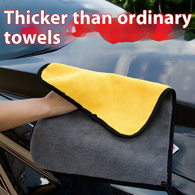MOLES丨 Car Wash Towel Dual Use in Car and Home Thick Absorbent Lint-Free Two-Color Double-Sided Coral Fleece Cleaning Cloth ราคา 9 บาท*ส่งฟรี