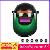 Solar Darkened Welding Mask by 