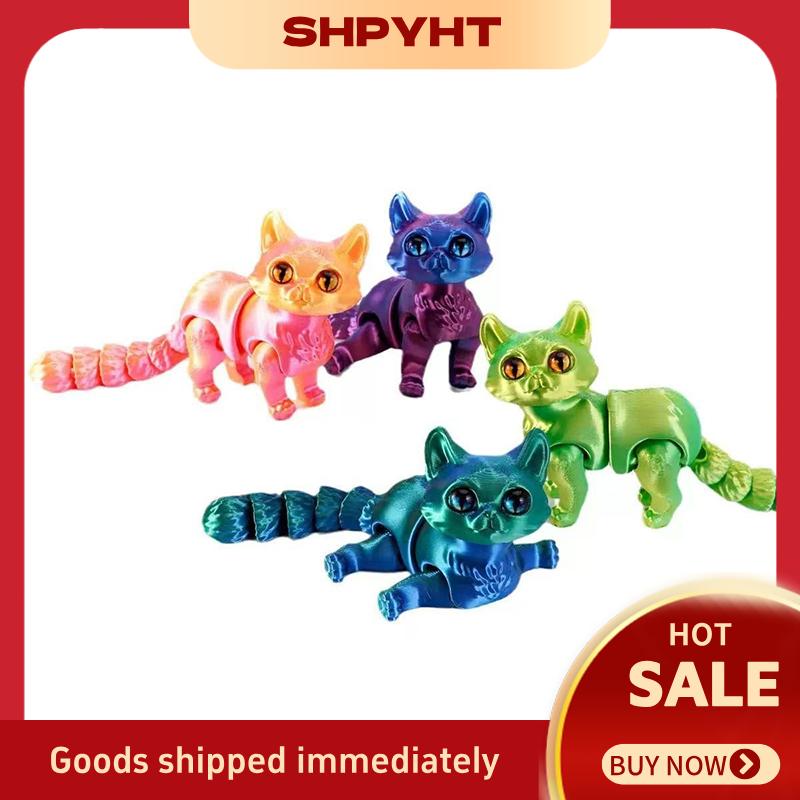SHPYHT ของเล่นแมวพิมพ์3D รูปปั้นไร้ขนเหมือนจริงมีข้อต่อขยับได้เป็นของขวัญปีใหม่แสนสนุกสำหรับเด็กๆ ราคา 22 บาท*ส่งฟรี