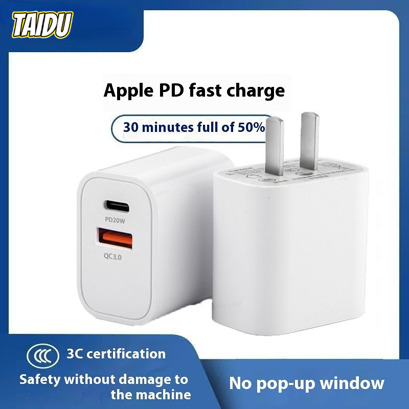 TAIDU สายชาร์จเร็วพร้อมตัวเชื่อมต่อ Lightning และ Type-C สำหรับการชาร์จไฟอย่างรวดเร็ว ราคา 27 บาท*ส่งฟรี