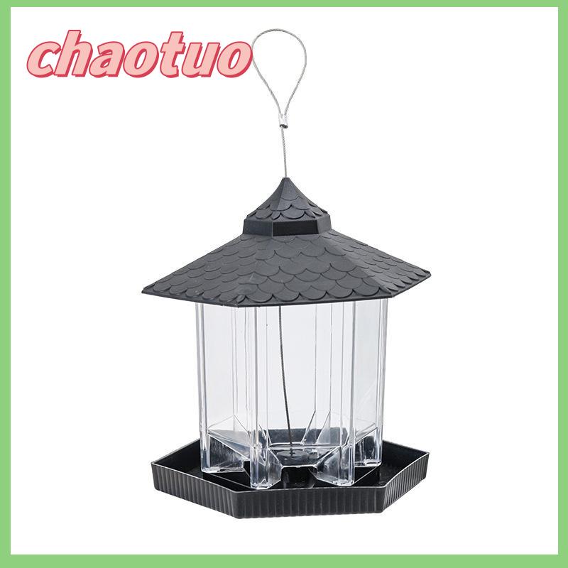 chaotuo Không thấm nước vườn gazebo treo Hoang Dã Bird Feeder container ngoài trời với treo dây thừng Pet chim ăn nhà loại Bird Feeder - 7