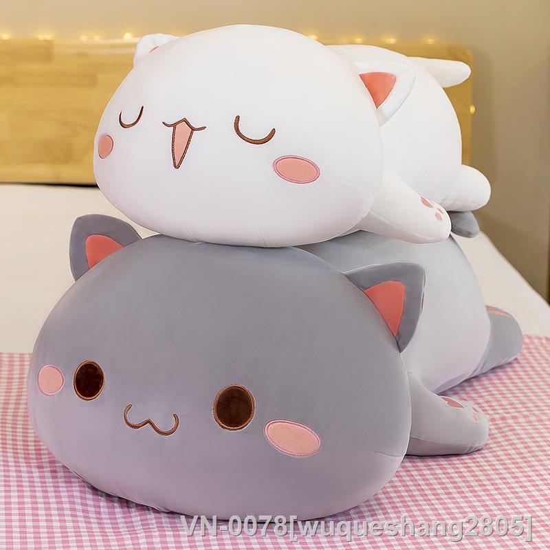 ❂ wuqueshang2805 Kawaii Mitao Cat Plush Toys Boneca Casal Recheado Macio Desenhos Animados Bonitos Travesseiro Animal Decorar Almofada Criança Presente de Aniversário 40-70cm