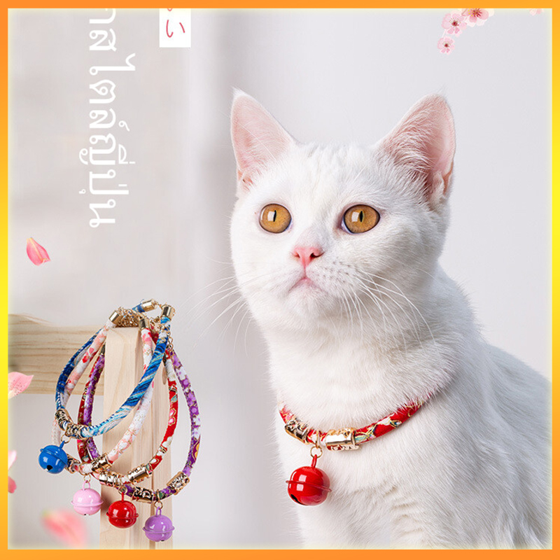 ปลอกคอแมวและสุนัข ⭐พร้อมส่ง⭐ [มีไซส์] ปลอกคอผ้าญี่ปุ่น กระดิ่งแมวกวัก 🎌น่ารักสไตล์ญี่ปุ่น🎌 ราคา 17 บาท*ส่งฟรี