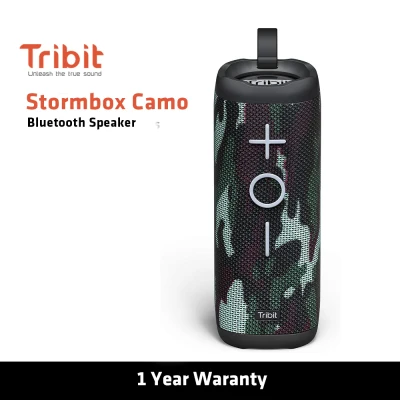 Tribit StormBox Camo Bluetooth Speaker **Singapore Sole Distributor**