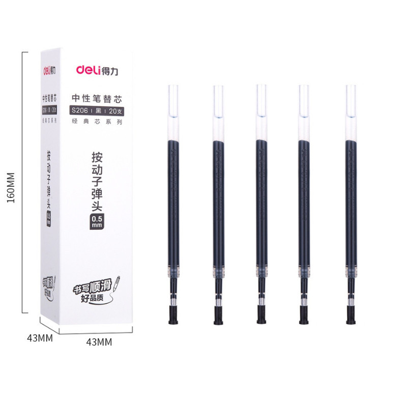 [ EG104 ] Bút Bi Nước Bút Gel Mực Bấm Con Sâu Deli Đệm Xốp Nhiều Màu Nét 0.5mm EG104 G104