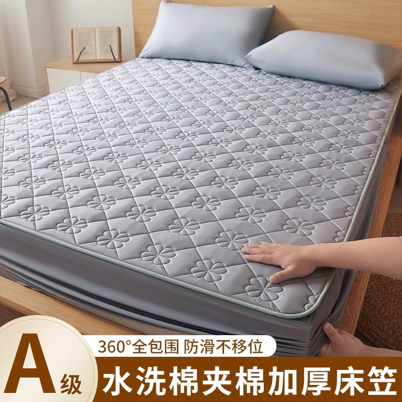 Cát một mảnh 2024 Thời trang Non-Phen Cotton Full Bảo vệ nệm và lớp mặt Mattress Protectors & Toppers