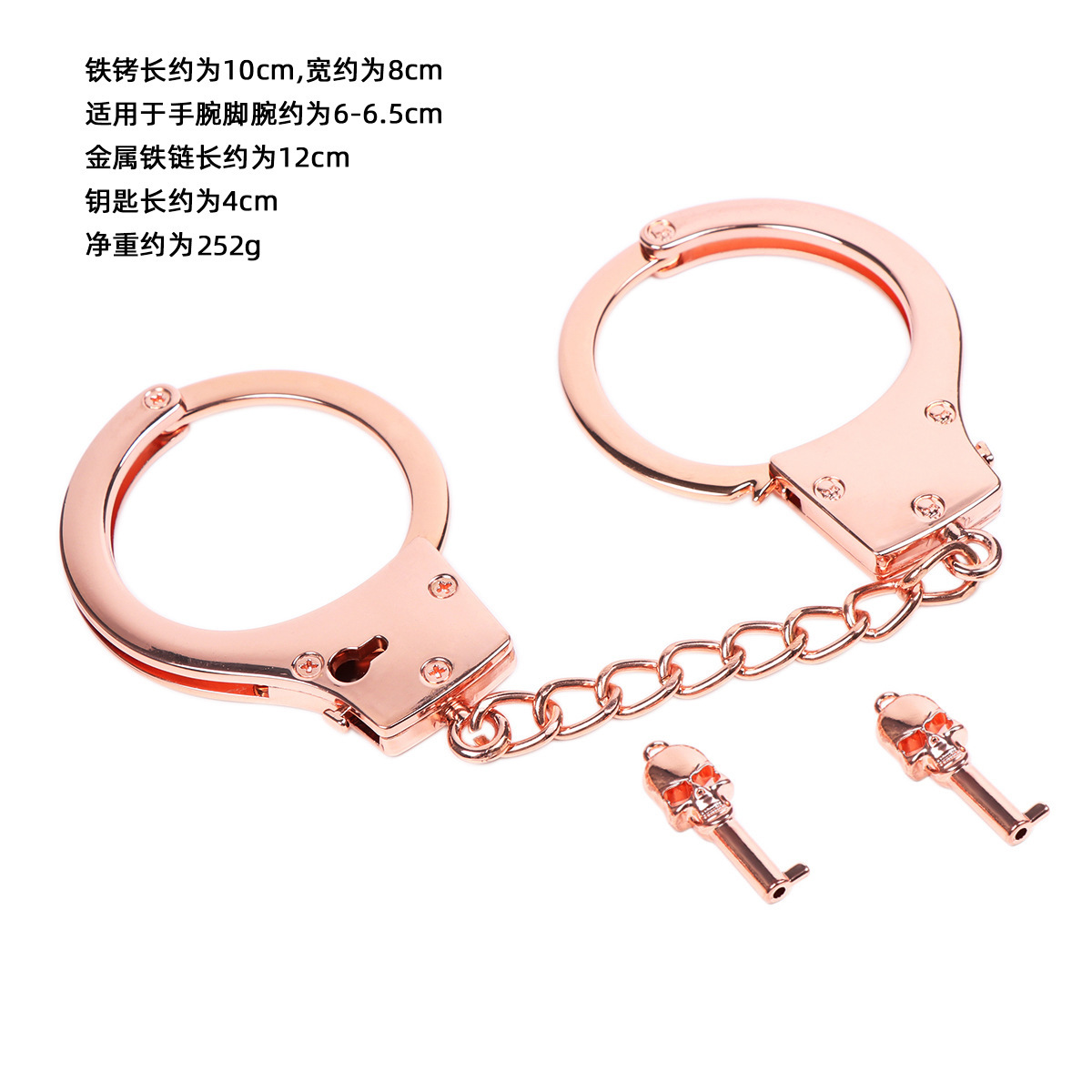 Alloy y Handcuffs Sm Bracelet Binding Iron Toys Adult Training Tools Decoration