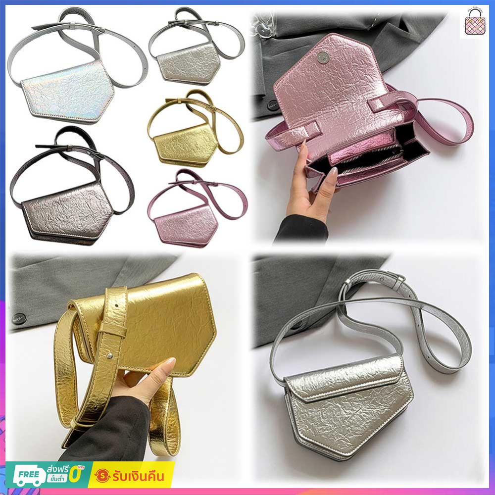 8TH Women Irregular Shoulder Bag PU Leather Simple Evening Bag Adjustable Strap Fashion Sling Bag Female Dating Bag