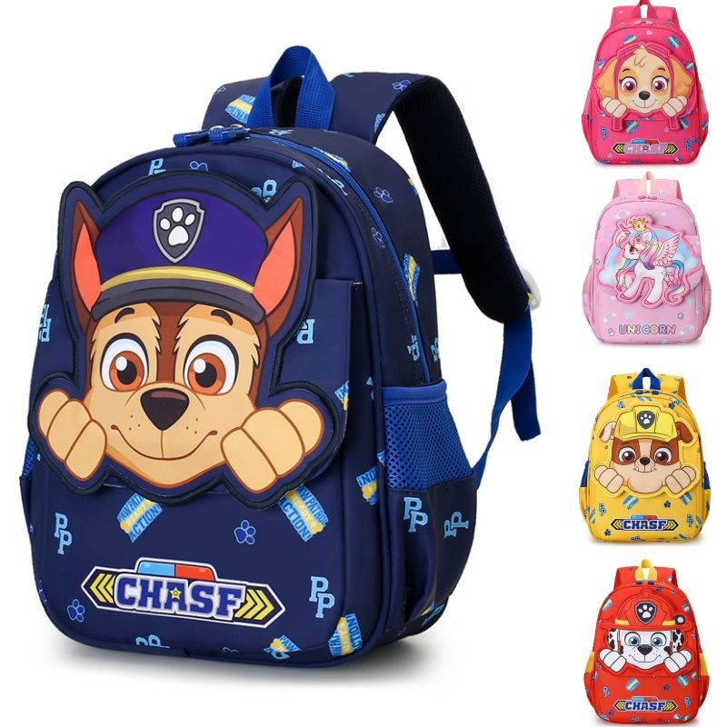 Buy Paw Patrol Skye Bag Online at a Better Price Lazada Malaysia