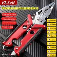 [COD] PkYeG 18 trong 1 đa chức năng dây Stripper crimper Kìm thợ điện dây crimper Peeler Kìm lao động tiết kiệm công cụ cắt dây
