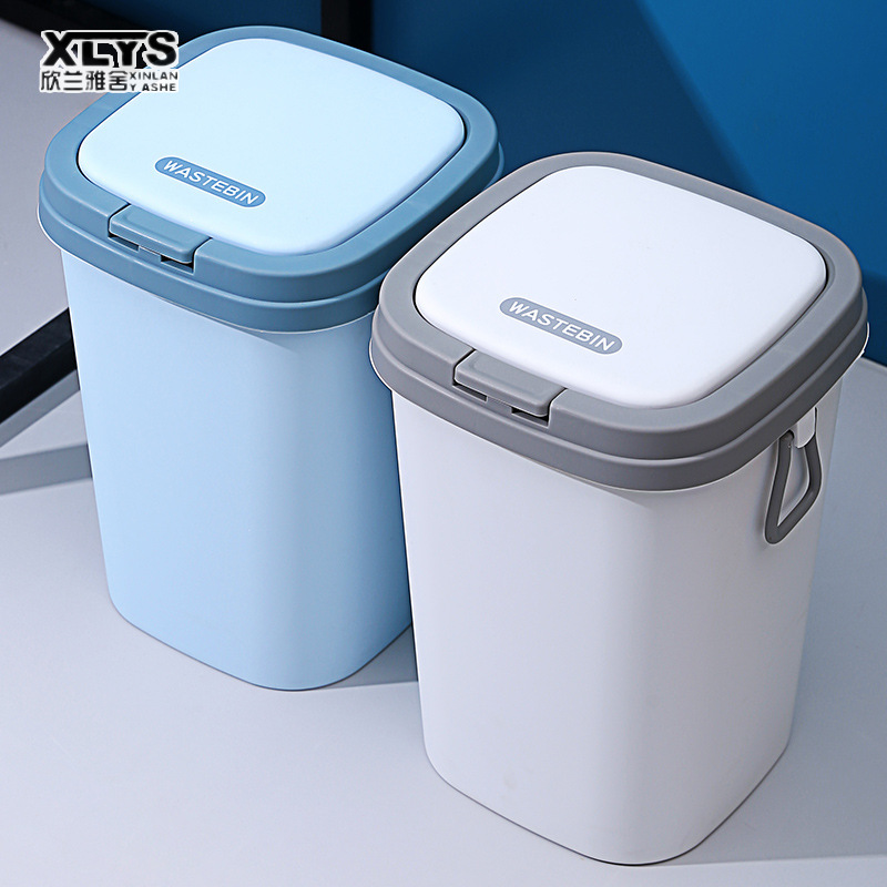 garbage can Covered garbage can Garbage can with cover Press the lid of the trash can Button trash can Room trash can ราคา 205 บาท*ส่งฟรี