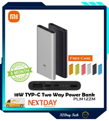 Xiaomi Mi 10000mAh Power Bank Gen 3 Support USB-C Two-way Fast Charge Powerbank - PLM12ZM