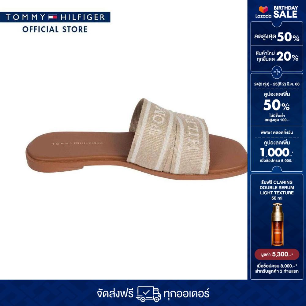 Tommy Hilfiger Women Sandal Model FW0FW08421 ACC - Beige ราคา 4,590 บาท*ส่งฟรี