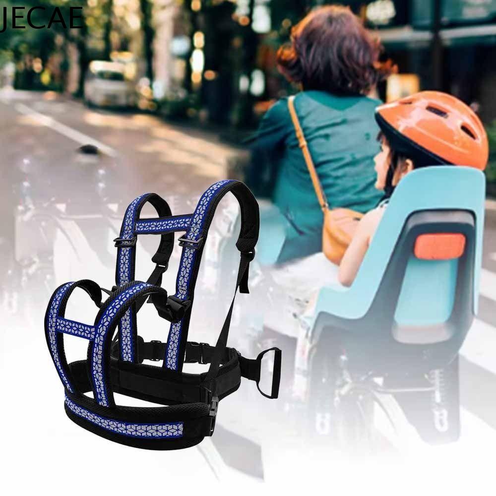JECAE Hai tay cầm Dây an toàn xe máy cho trẻ em Thoáng khí Dây đeo có thể điều chỉnh Dây đai an toàn cho trẻ em Dây đeo bảo vệ Không trượt Dây đeo an toàn cho ngực em bé Phụ kiện xe máy cho trẻ em