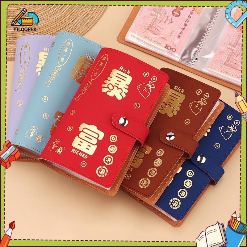 ออแกไนเซอร์ออมทรัพย์กระเป๋าสตางค์, ที่เก็บเงินสด, ความจุมาก, ปกหนัง PU, กันน้ำ, เหมาะสำหรับการเงินส่วนบุคคล, บัญชีแยกประเภท, คู่มือ, กระเป๋าเงิน, สำหรับการจัดทำงบประมาณ, [COD] ราคา 38 บาท*ส่งฟรี