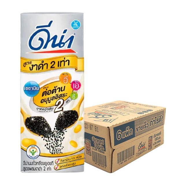 (1ลัง สูตรน้ำตาลน้อย) ดีน่า นมถั่วเหลือง ยูเอชที รสงาดำ น้ำตาลน้อย 180 มล. 24 กล่อง