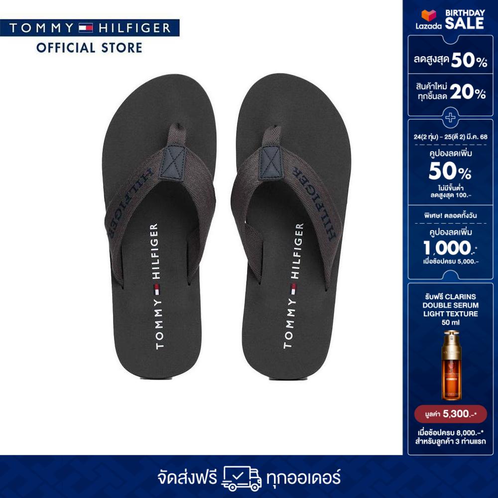 Tommy Hilfiger Men Flip Flops Model FM0FM05237 PTY - Grey ราคา 1,533 บาท*ส่งฟรี