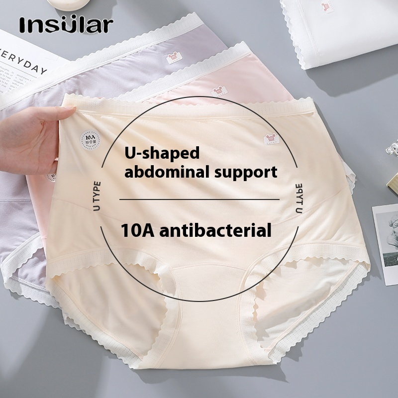 Insular New High-Waist U-Type Support Maternity Pants with Antibacterial Crotch ราคา 75 บาท*ส่งฟรี