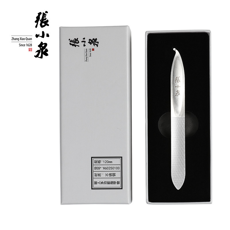 Zhang Xiaoquan Beauty Multi-Function Nail File Stainless Steel Olecranon Tick of the Hook Scoop along Both Sides of the Nail Tools